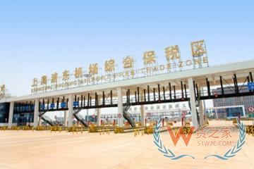 上海浦东机场综合保税区,跨境电商,跨境电商公司,保税仓发货